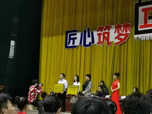 技能大比拼，競賽展風(fēng)采 計(jì)算機(jī)信息技術(shù)教研組參與的各類教學(xué)競賽