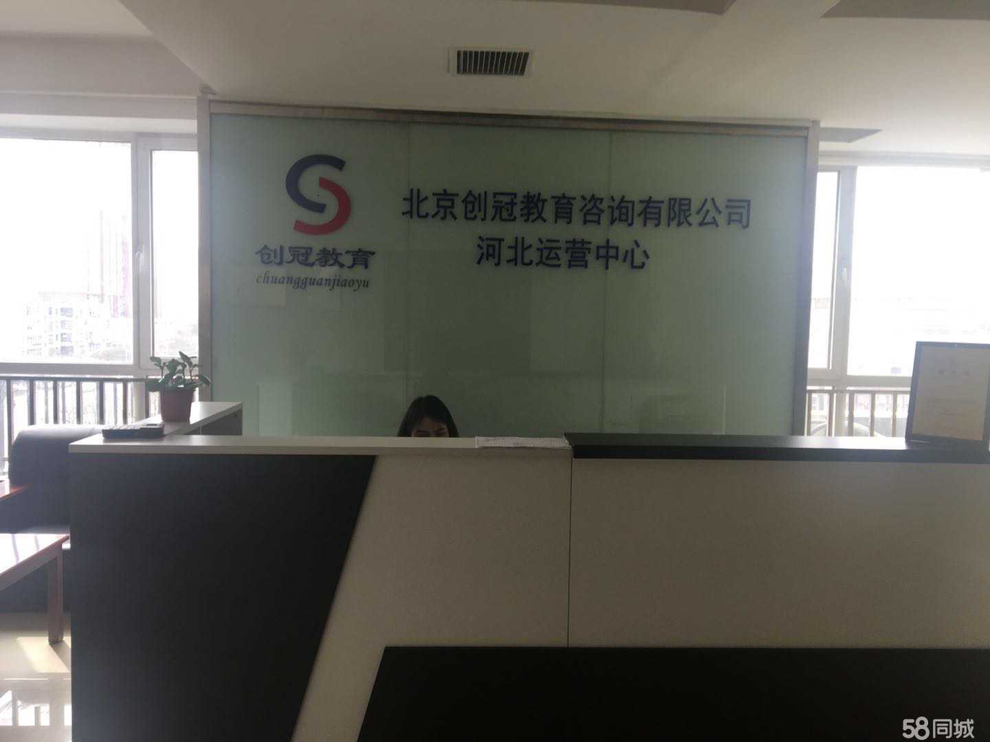 國建網(wǎng)絡(luò)信息技術(shù)有限公司 計(jì)算機(jī)信息技術(shù)咨詢的領(lǐng)航者