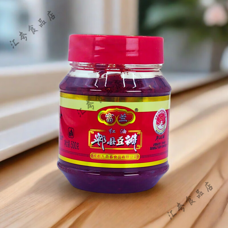 富蘭豆瓣醬桶裝 富蘭紅油郫縣豆瓣醬桶裝正宗四川辣椒醬特產(chǎn)火鍋川菜
